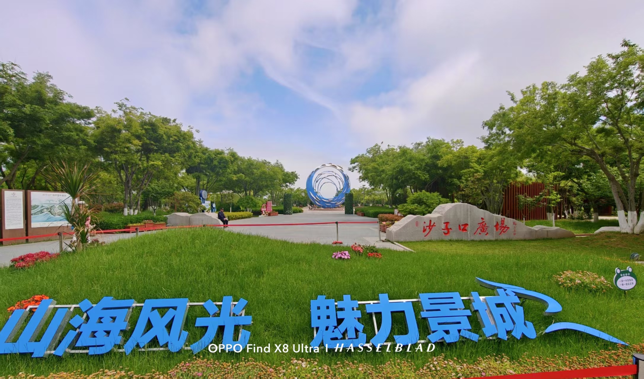 端午图片
